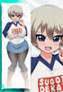 Hana Uzaki v2 Body pillow case UZAKI-CHAN Mitgard-Knight